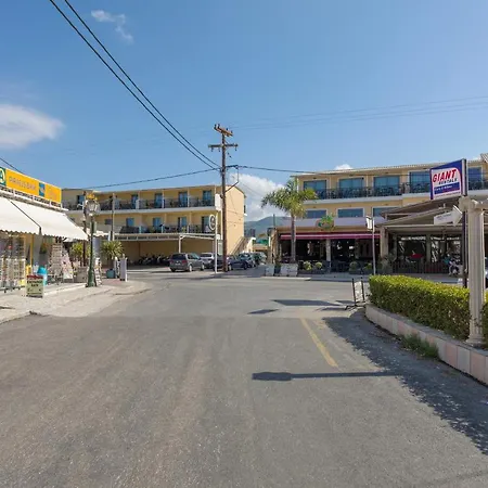 Appartement Elena Hara Alykanas (Zakynthos)